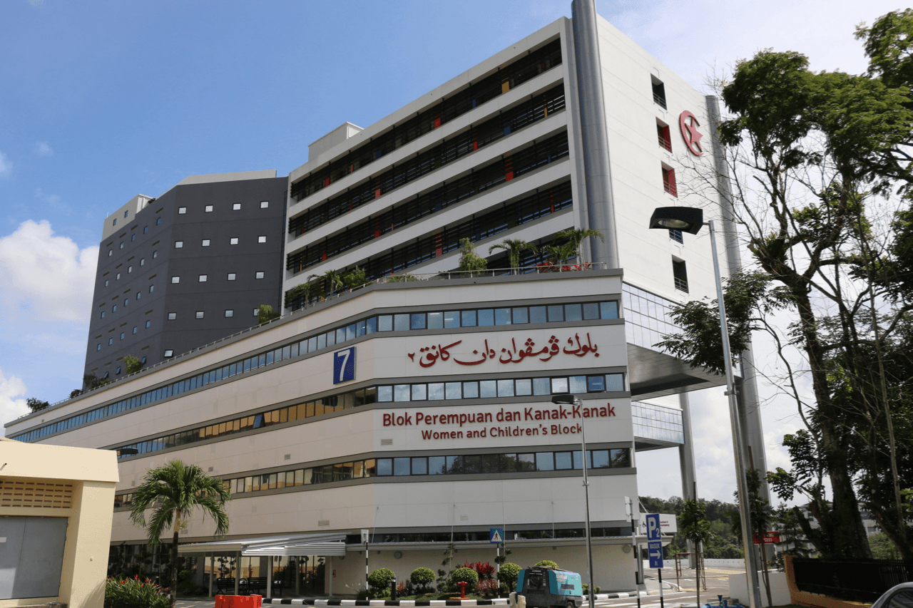 Women and Children Hospital in Brunei Darussalam